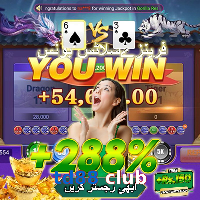 td88 club