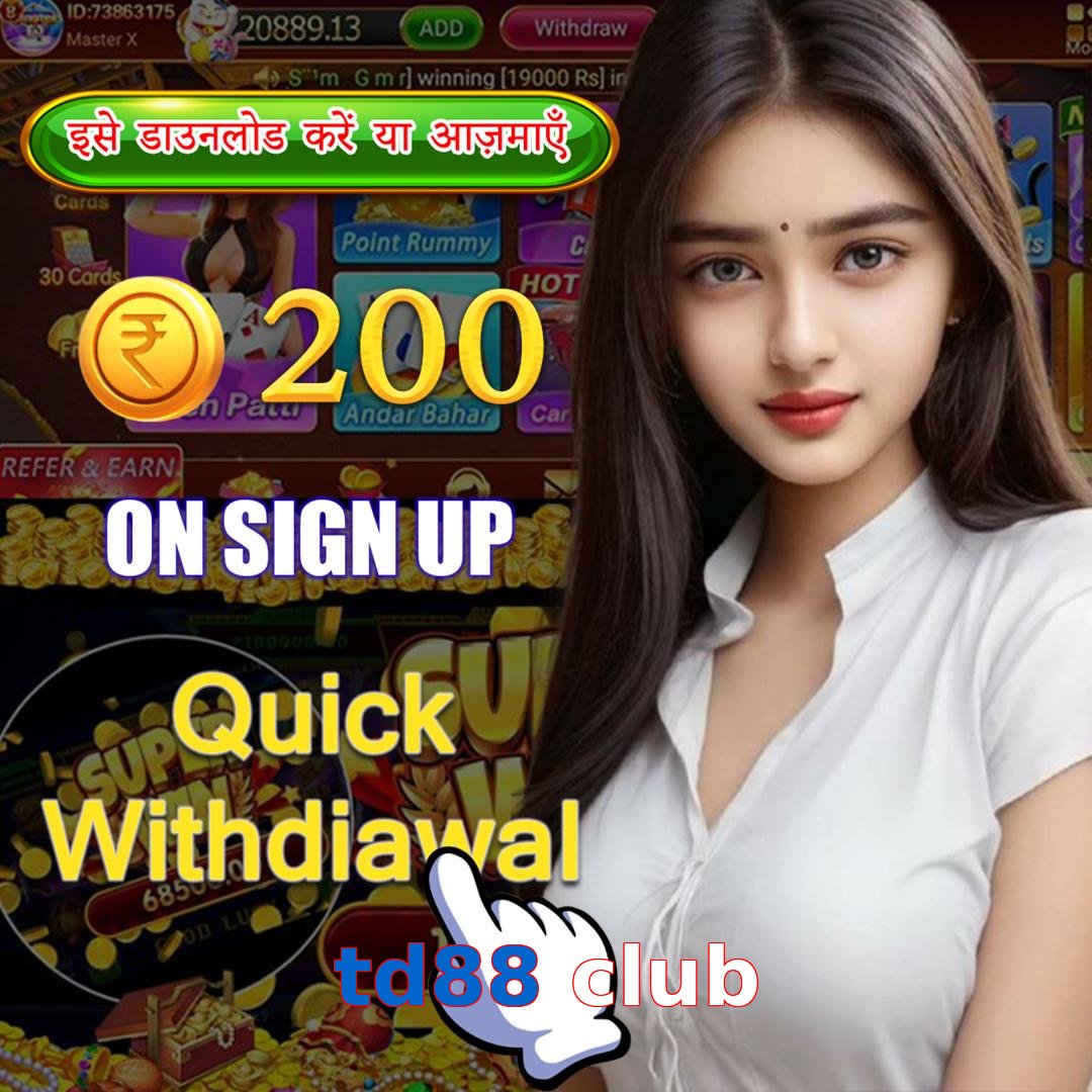 td88 club