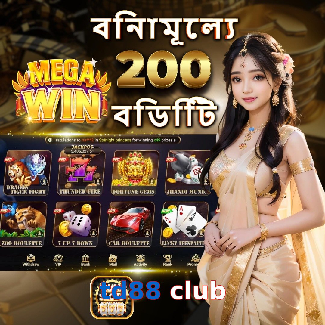 td88 club
