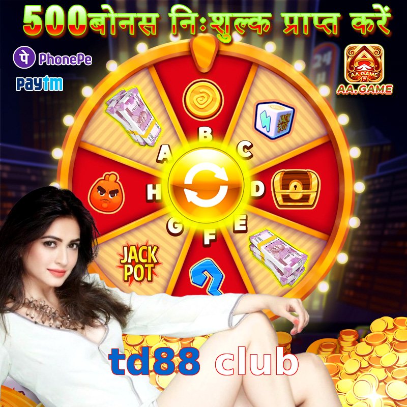 td88 club