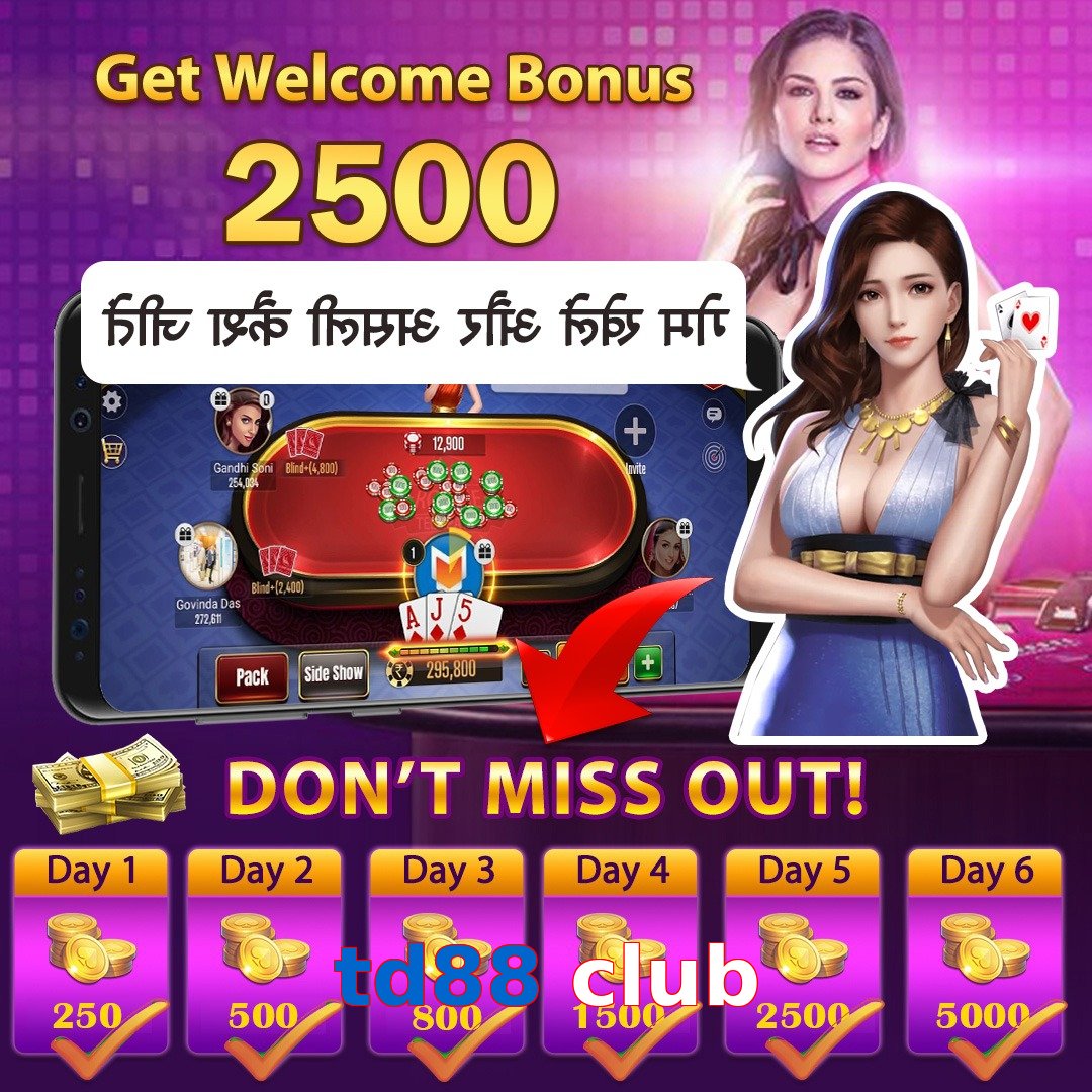 td88 club